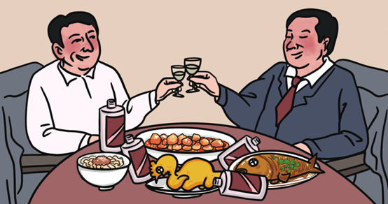 【警示】把酒場(chǎng)當(dāng)“戰(zhàn)場(chǎng)”的罪人——漢中市城投辦原主任、市城投公司原總經(jīng)理張漢安案警示