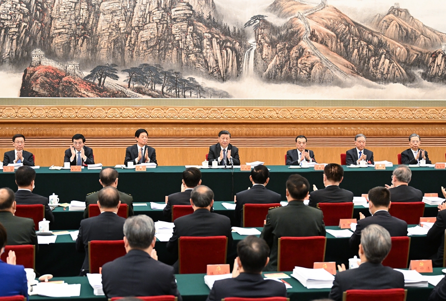 黨的二十大主席團(tuán)舉行第二次會議 習(xí)近平主持會議