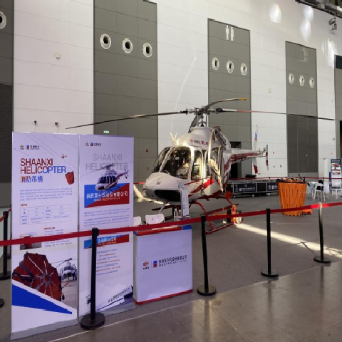 Bell407救援直升機亮相第三屆西安城市安全應(yīng)急產(chǎn)業(yè)博覽會